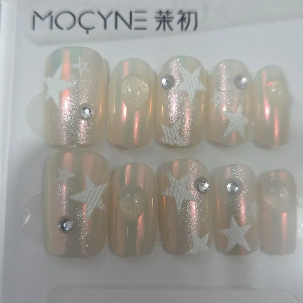 MOCYNE Press-On Nail Set with Pink Pearl Finish (Two Packs)